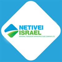 Netivei Israel