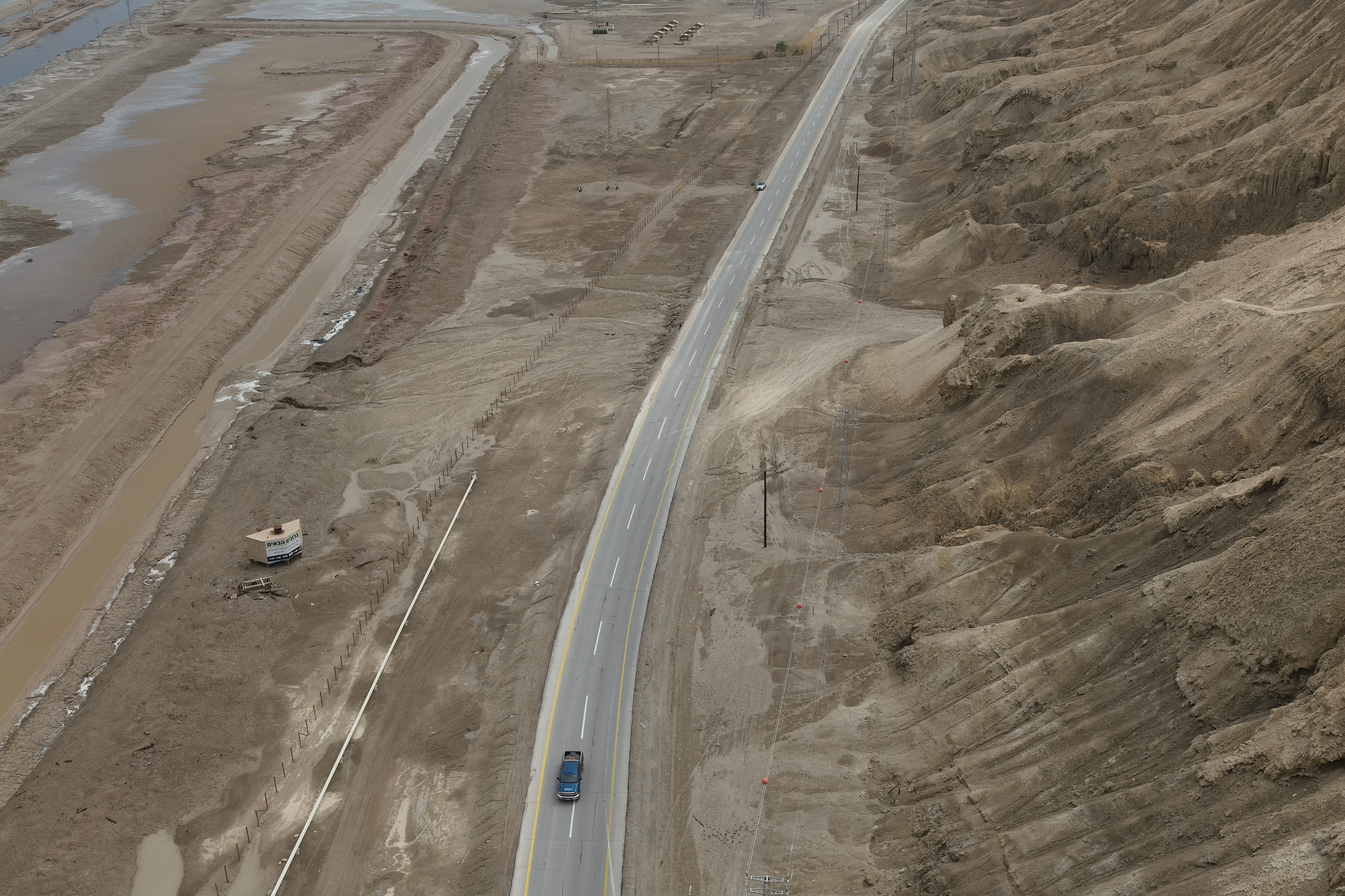 Netivei Israel Project 2